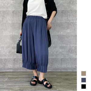Full-Length Pant