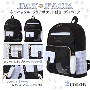 Backpack Cat Pocket Clear [2025 NEW] [Expected Mid July]