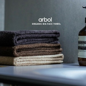 Hand Towel Organic Face