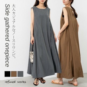 [SD Gathering] Casual Dress Gathered Dress