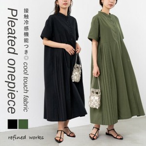 [SD Gathering] 洋装/连衣裙 百褶/褶裥 冷感 洋装/连衣裙