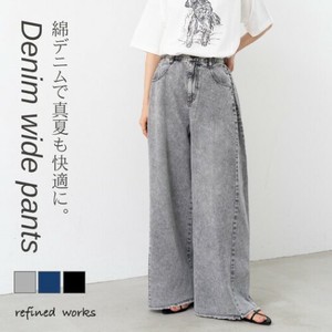 [SD Gathering] Denim Full-Length Pant Wide Pants