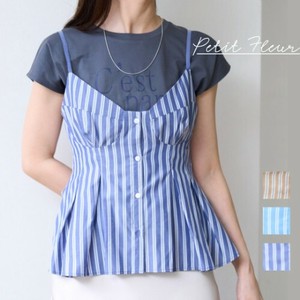 [SD Gathering] Camisole Stripe Bustier [S/S NEW]