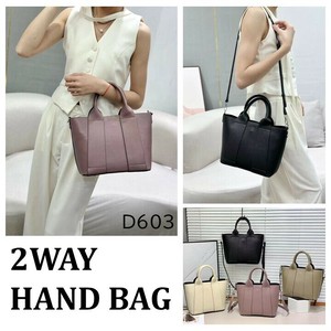 【D603】上品レザー2WAYハンドバッグ