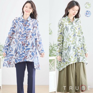 Button Shirt/Blouse Cotton [2025 NEW]