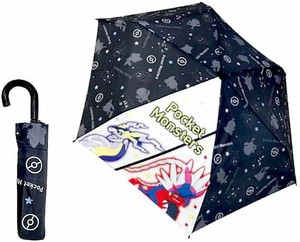 Umbrella Foldable Umbrella Pocket Square