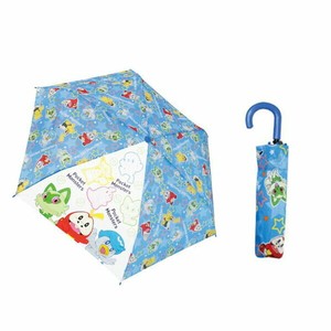Umbrella Foldable Umbrella Pocket