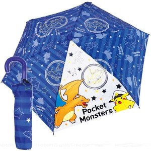 Umbrella Foldable Umbrella Pocket
