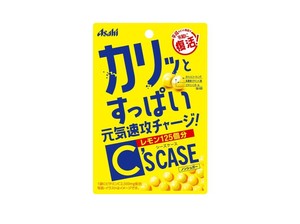 シーズケース 22g 【糖衣タブレット レモン ビタミン】