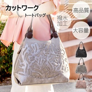新作 花 KFB トートバッグ ハンドバッグ ナイロン 合皮 カットワーク 大容量 収納量 お洒落 高品質