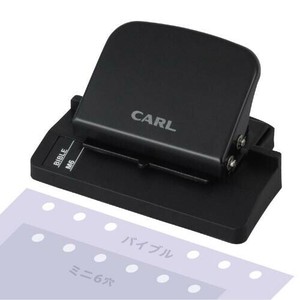 Stapler Office Supplies Light Refill