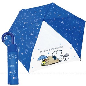 Umbrella Snoopy Flower Foldable Umbrella