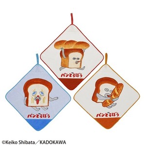 パンどろぼう　パンどろぼう ループタオル 3枚組