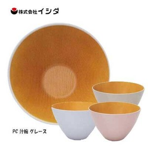 汤碗 洗碗机对应 日式餐具 12.8 x 8cm 日本制造