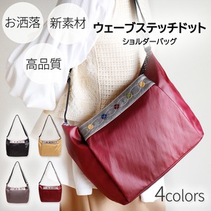 【新作★】ウエーブステッチ ドット カラフル ショルダーバッグ ナイロン 高品質 新素材可愛い KFB