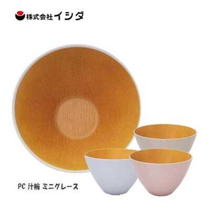 汤碗 洗碗机对应 日式餐具 10.7 x 7cm 日本制造