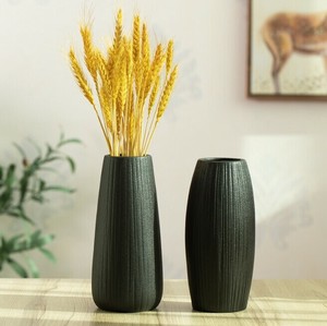 花瓶 陶器 置物 MBQ1266