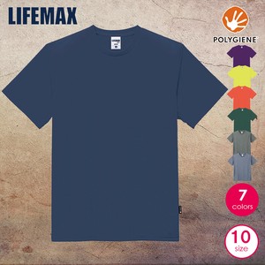 NEWカラー【ユニセックス】抗菌防臭加工 UVカット 吸水速乾 4.3オンスドライTシャツ  定番 無地 半袖