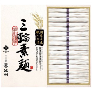 国内産小麦使用 三輪素麺 TB-30R