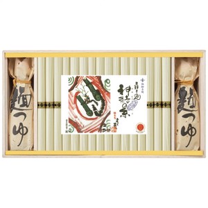 極細三輪そうめん 神結の糸 SY-80TN