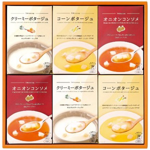 あったかスープの詰合せ HY-BO