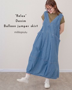 Casual Dress Tencel Denim Jumper Skirt
