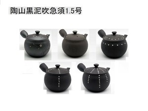 万古烧 日式茶壶 日本制造