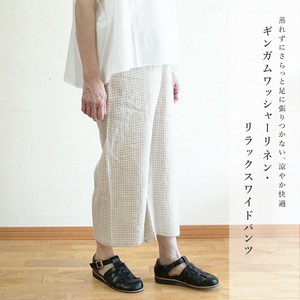 Cropped Pant Linen Wide Pants
