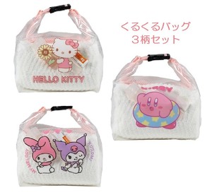 ◆即納◆くるくるバッグ3種セット ハローキティ マイメロ&クロミ カービィ  プールバッグ ビーチバッグ