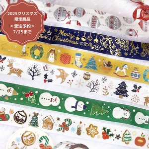 BGM Washi Tape Built-to-order Christmas Limited Edition 15mm