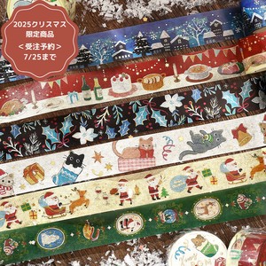 BGM Washi Tape Built-to-order Christmas Limited Edition 20mm