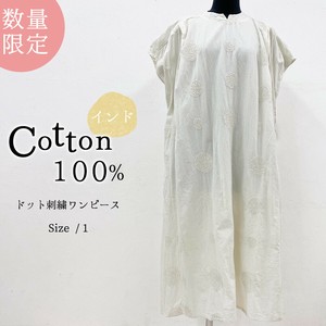 Casual Dress Indian Cotton Long Dress Cotton 100% Cotton Keyhole Neck Limited Edition