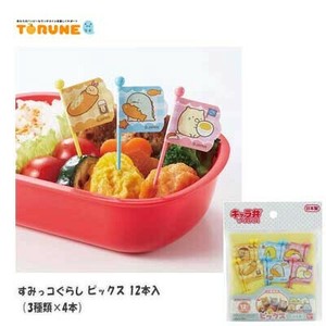 すみっコぐらし ピックス 12本入（3種類×4本） トルネ  お弁当グッズ  2776297