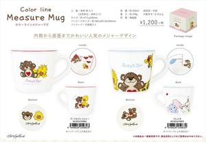 【予約品】スージー・ズー カラーラインメジャーマグ《 7/10(木) 予約〆切り》