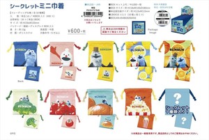 【予約品】パペットスンスン シークレットミニ巾着《 7/10(木) 予約〆切り》