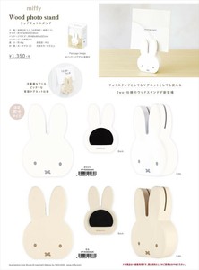 【予約品】ミッフィー ウッドフォトスタンド《 7/10(木) 予約〆切り》