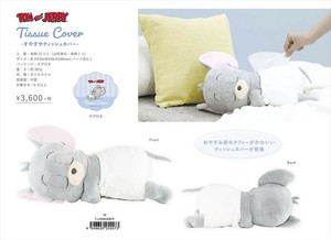 【予約品】トムとジェリー すやすやティッシュカバー《 7/10(木) 予約〆切り》