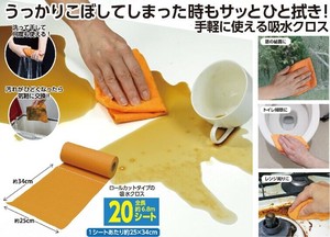 Dishcloth