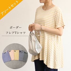 【Carina】ボーダーフレアTシャツ