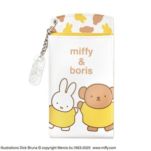 Miffy Office Item Yellow [A/W NEW]