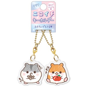 Pre-order Key Ring Clear Nikoichi Key Chain