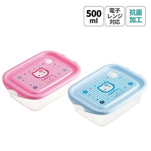 保存容器/储物袋 Hello Kitty凯蒂猫 抗菌加工
