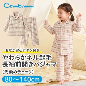 【予約販売】【2025年秋冬新作】おなか安心ボタン付きやわらかネル起毛長袖前開きパジャマ(先染めﾁｪｯｸ)