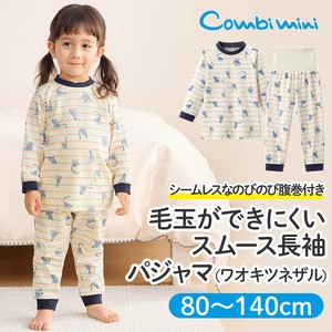预购 儿童睡衣 2025年 秋冬新品