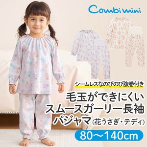 预购 儿童睡衣 2025年 秋冬新品