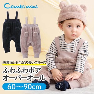 婴儿服 绒毛/蓬松毛绒 2025年 秋冬新品