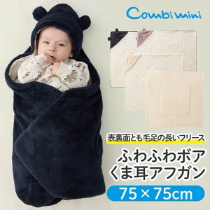 婴儿服装/配饰 绒毛/蓬松毛绒 2025年 秋冬新品