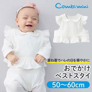 【予約販売】【2025年秋冬新作】おでかけベストスタイ