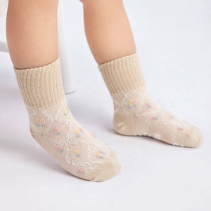 Pre-order Kids' Socks Socks [A/W NEW]