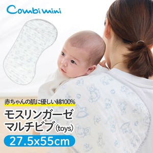 婴儿服装/配饰 2025年 纱布 秋冬新品